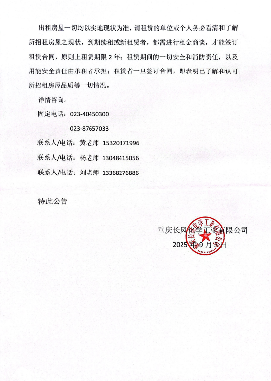 b71f6399add98e8113154dec98dfa1f.png
